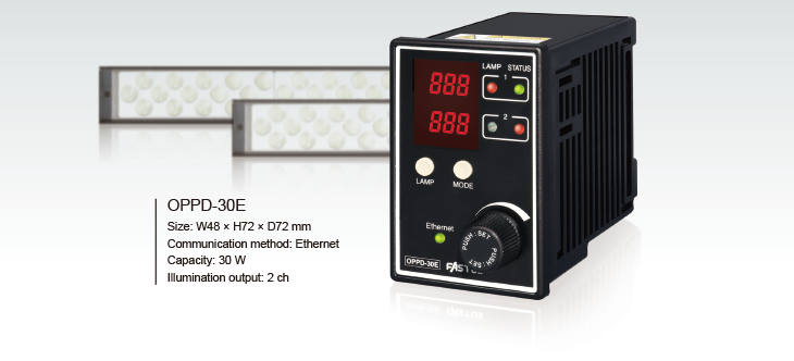 LED Lighting Controller with Ethernet Connectivity OPPD-30 Series